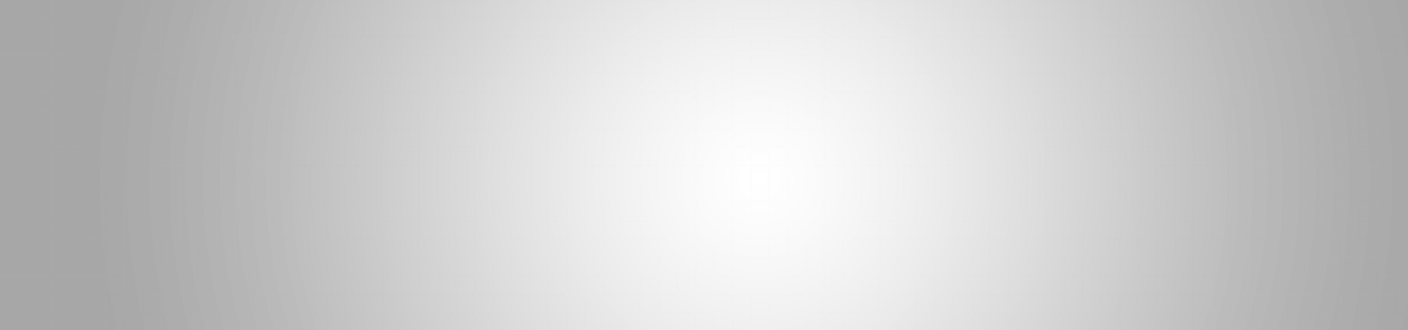 Title Bg Shade - Silver To White Gradient (1408x330), Png Download