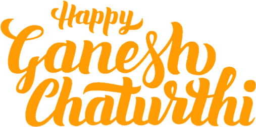 Happy Ganesh Chaturthi Text Happy Ganesh Chaturthi Ganesh Chaturthi Full Size Png Download Seekpng