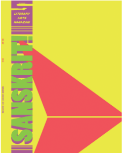 A Poem & A Painting - Cbse Exam, Class 10 · 2018 Sanskrit (450x300), Png Download