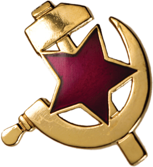 Miscellaneous - Hammer And Sickle Pin (589x583), Png Download