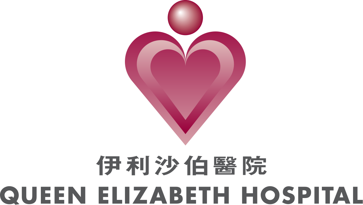 Queen Elizabeth Hospital Logo (1200x678), Png Download