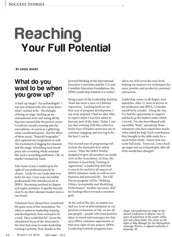 Discovery Of Achilles On Skyros (379x493), Png Download