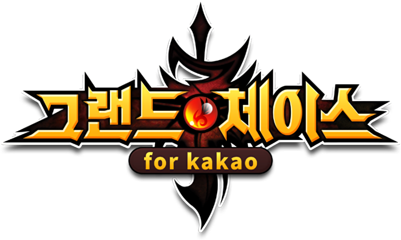 그랜드체이스 For Kakao - Grand Chase Kakao Logo (820x492), Png Download