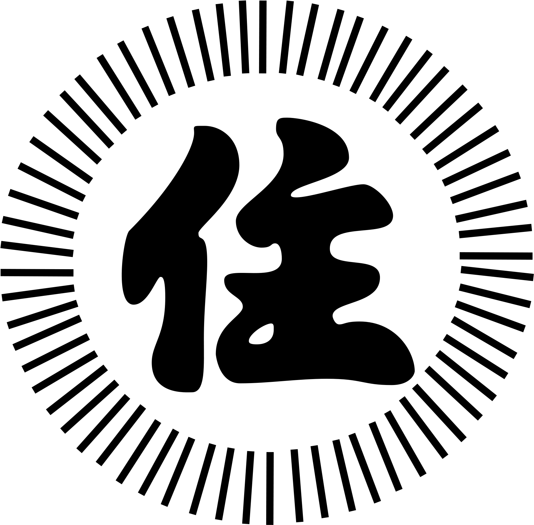 Sumiyoshi Kai Logo (1200x1200), Png Download