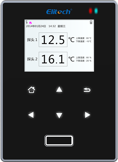 Jingchuang Ecw-10 Cold Chain Cold Storage Safety Monitor - Cold Chain (800x800), Png Download
