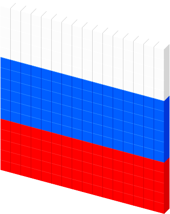 Russian Flag Favicon (340x431), Png Download