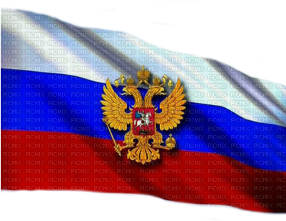 Russian Flag - Самая Лучшая В Мире Страна (400x320), Png Download
