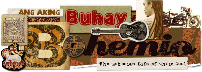 Buhay Bohemio - Clothing (800x300), Png Download