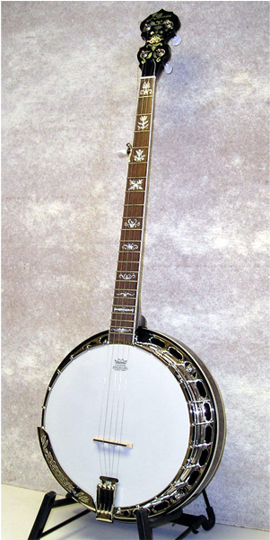 Jbovier Jb-1n Banjo - Banhu (600x600), Png Download