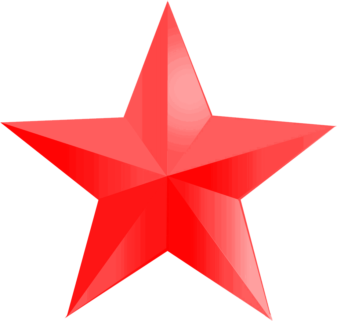 Red Star Png - Red Star (1119x1056), Png Download