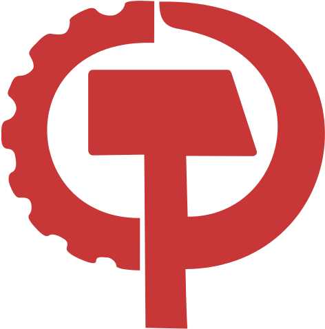 American Communist Party Symbol (500x500), Png Download