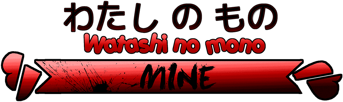 Watashinomonologo - Watashi No Mono Mine Blog (1200x386), Png Download