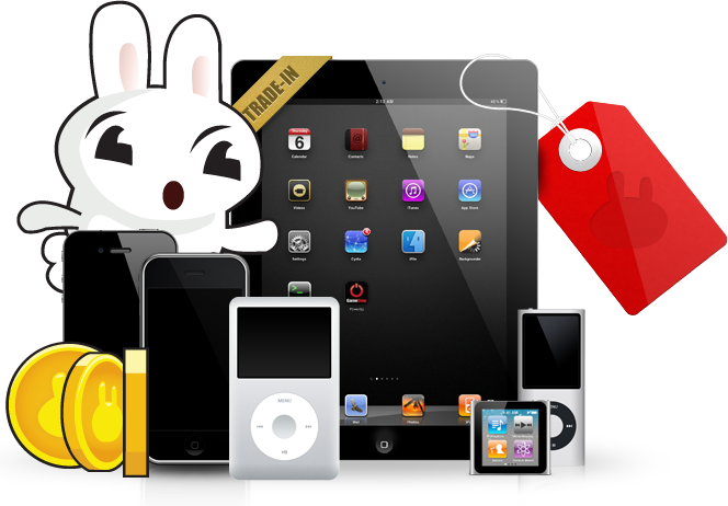 Gamestop To Market Its Own Tablet, Accept Ipad Trade-ins - Ram Universal Large Tablet Mount (664x462), Png Download
