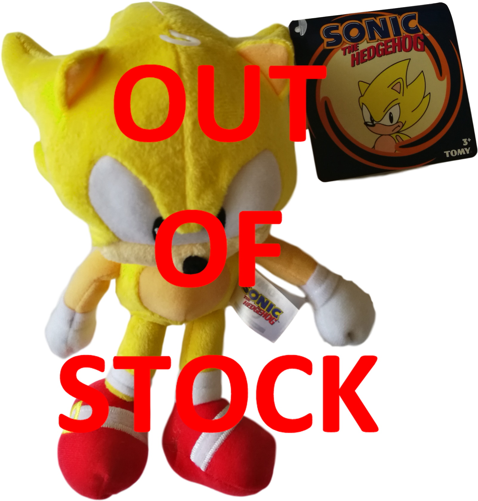 8" Super Sonic Plush - Super Sonic Plush (1773x2007), Png Download