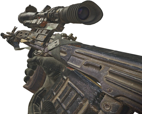 Bo Reload Png For Free Download - Svu Cod (640x461), Png Download