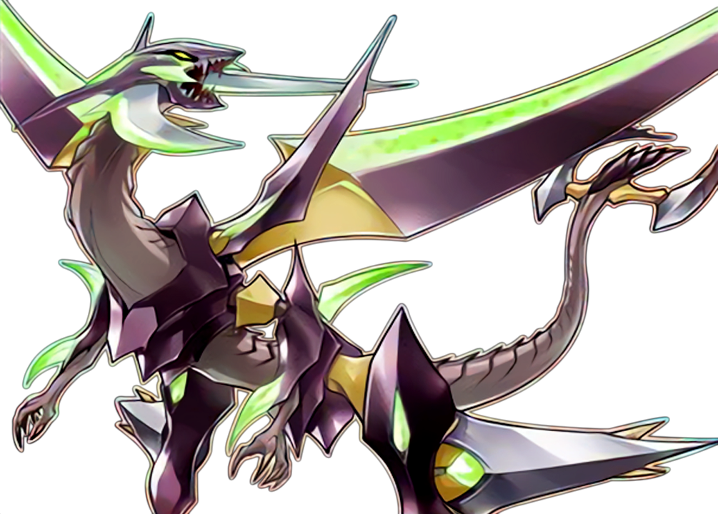 Supreme King Darkwurm By Macbobxd Yugioh - Supreme King Dragon Darkwurm (1005x720), Png Download