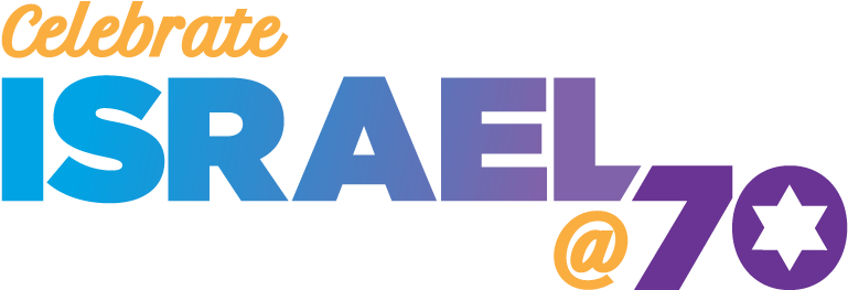 Israel 70 Anniversary Logo (800x300), Png Download