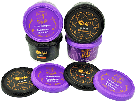 In-mold Label - Circle (700x400), Png Download