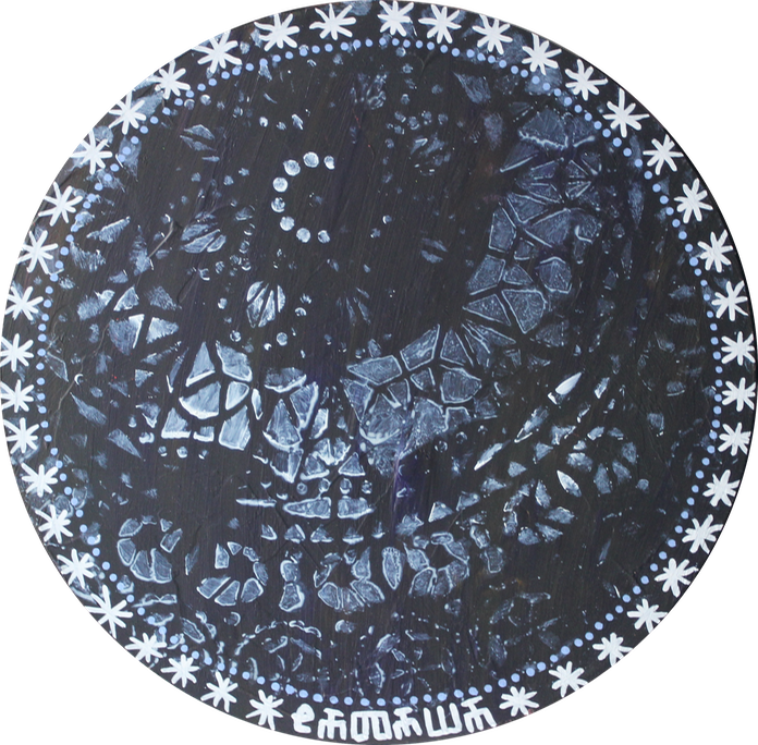 Snow Storm - Circle (696x684), Png Download