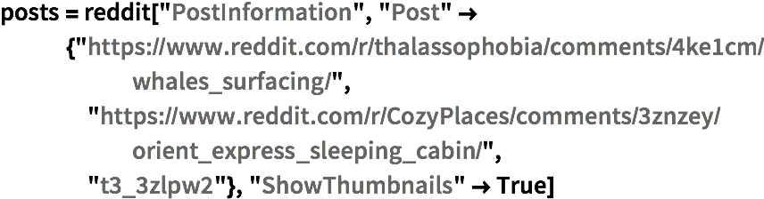 Click For Copyable Input - Number (858x234), Png Download