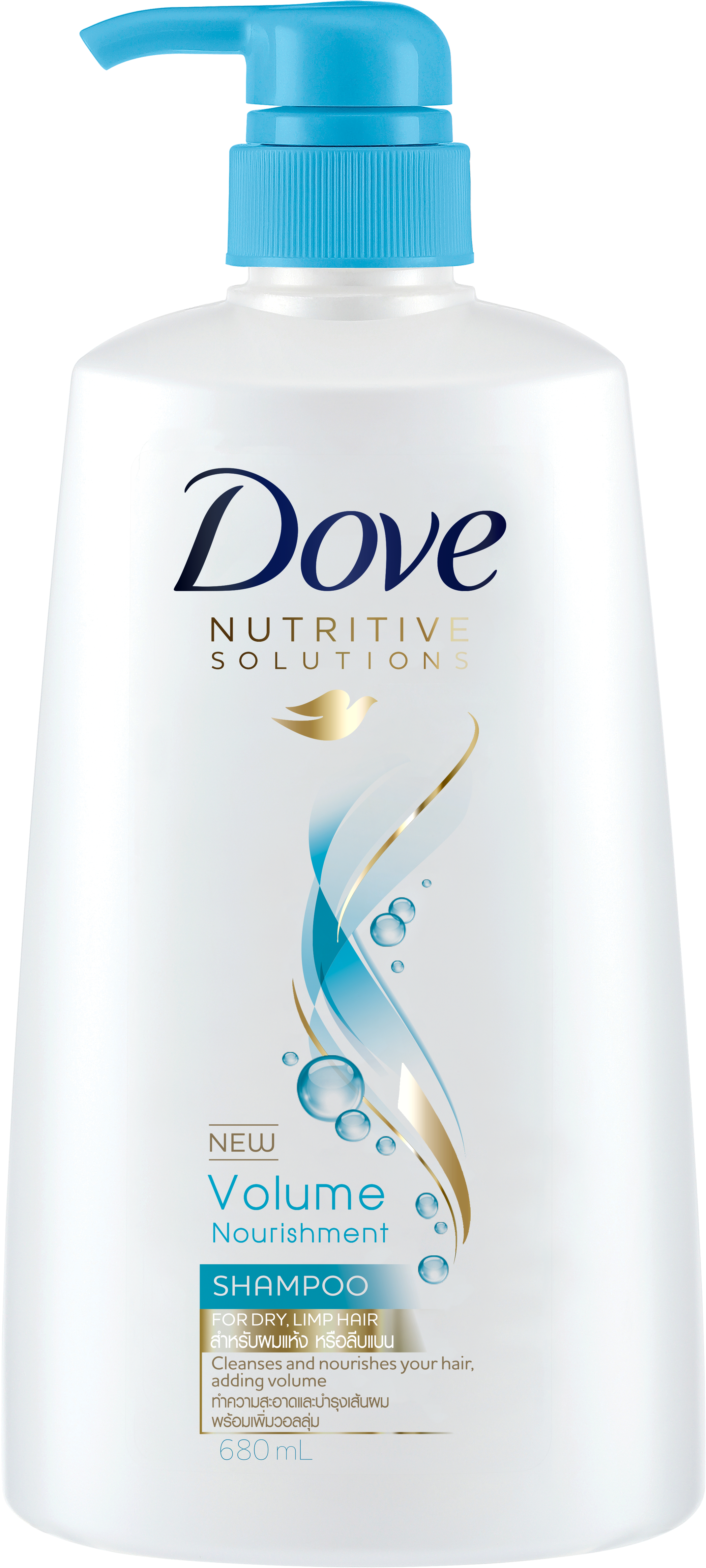 Dove Shampoo Volume Nourishment 680ml 2018 (5000x5000), Png Download