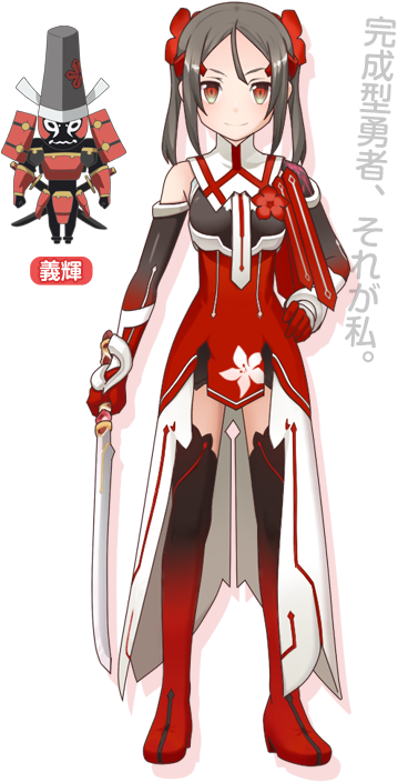 Memory Of The Forest - Yuki Yuna Is A Hero Characters Names (449x733), Png Download