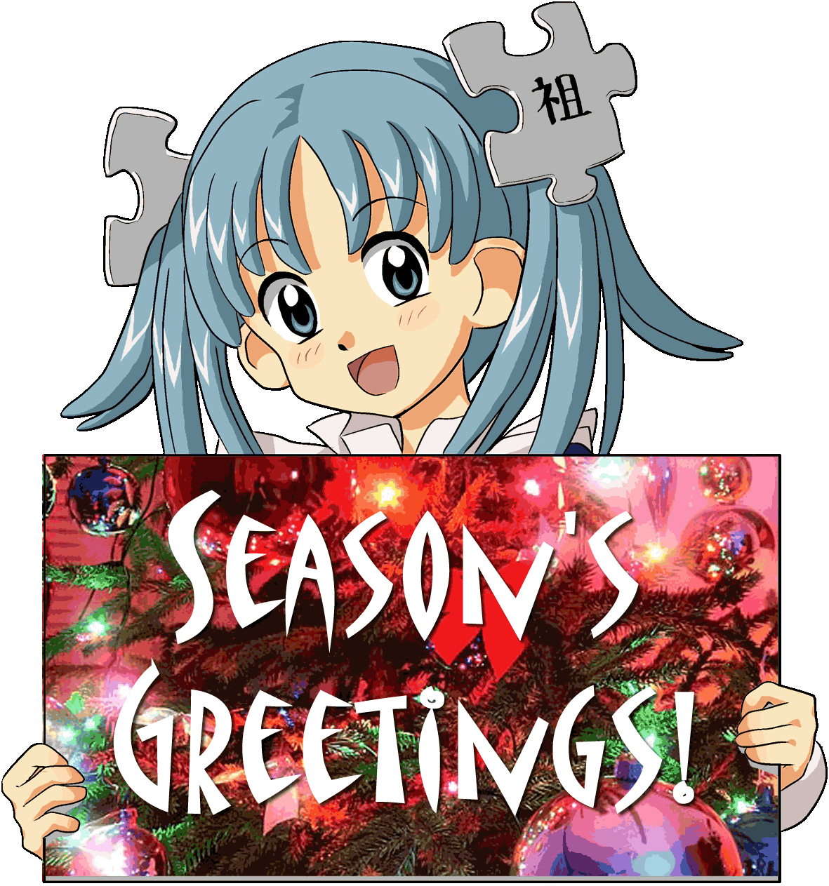 Wikipe-tan Holding Sign Season's Greetings - Anime Girl Holding Sign (1181x1263), Png Download