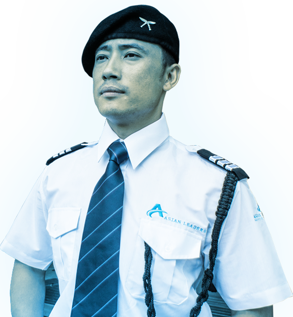 Website Bg Man 001 Logo Hk Sa Outline - Asian Security Guard (596x644), Png Download