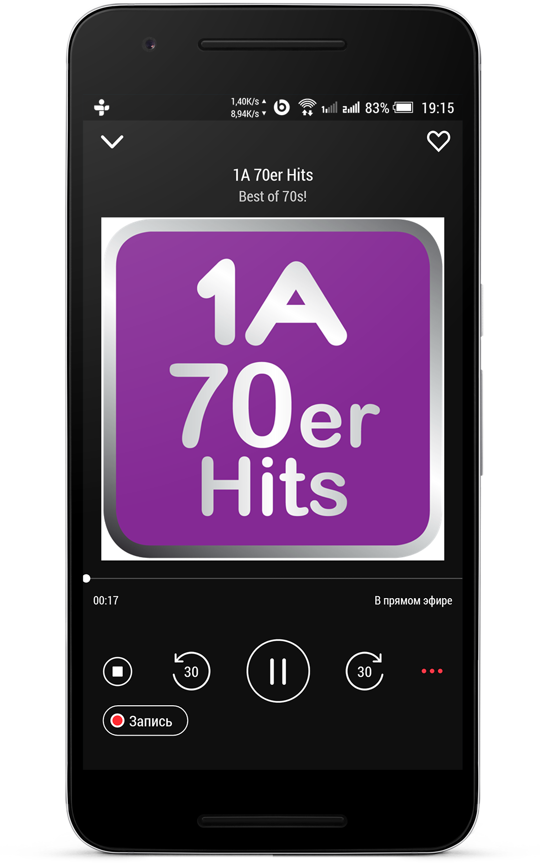 Description Listen To The World's Largest Collection - Hits Mobile (1064x1741), Png Download