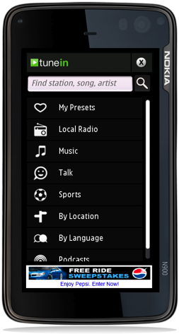 Tunein Radio V1 - Frequency Modulation (262x496), Png Download