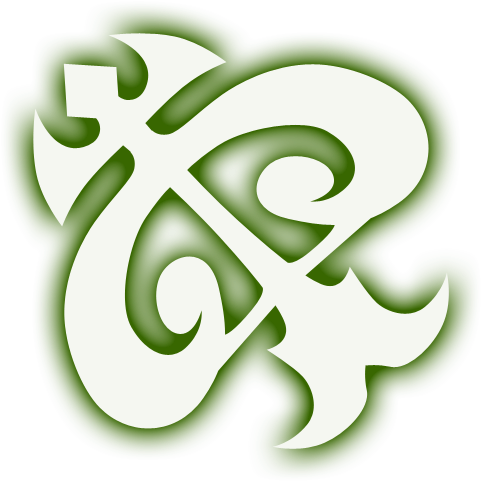 Icon Dan Logo Logo Job Dragon Nest Taupintar Blog - Dragon Nest Tempest Logo (500x500), Png Download