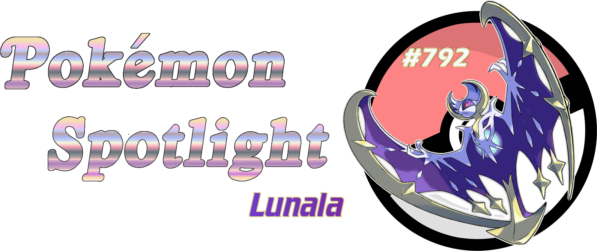 [ Img] - X Lite (2023x873), Png Download