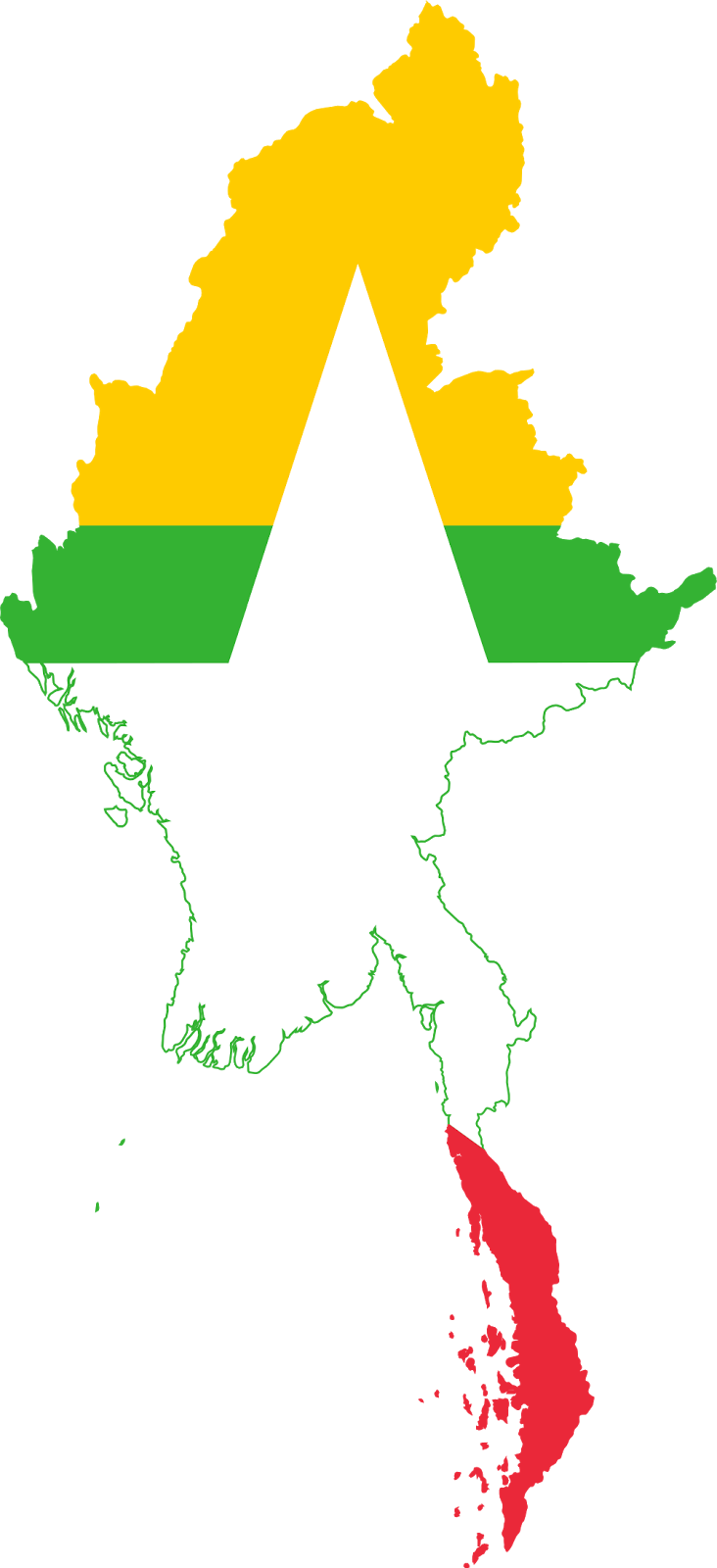 Myanmar Flag Wallpaper Hd (732x1600), Png Download