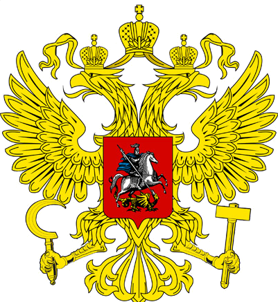 Russian Empire Suwarrow - Russian Eagle Russian Eagle Bib (401x437), Png Download
