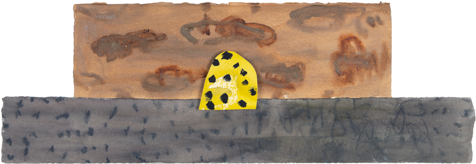 Untitled - Wall (1000x437), Png Download