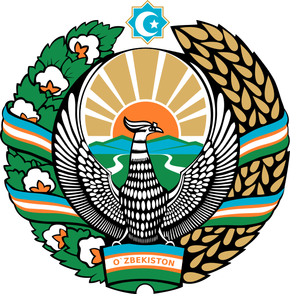 The Law “on The Arms Of The Republic Of Uzbekistan” - Uzbekistan Coat Of Arms (591x600), Png Download