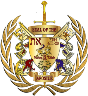 Official Statement On President Trumps Comments - Apostle (350x350), Png Download