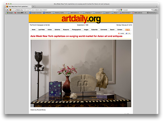 02/25/12 - Art Daily (537x400), Png Download