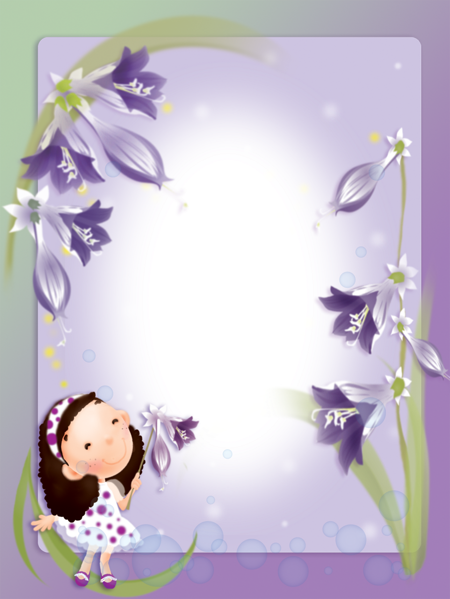 Imagens,templates,frames E Molduras Png E Psd Para - Fundos Para Foto De Criança (903x1200), Png Download