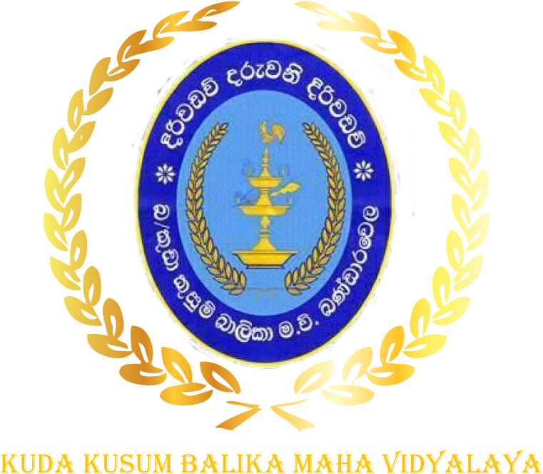 Kuda Kusum Balika Maha Vidyalaya (825x699), Png Download