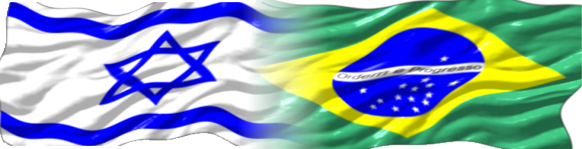 Bandeiras Israel-brasil - Bandeira De Israel Png (1200x307), Png Download