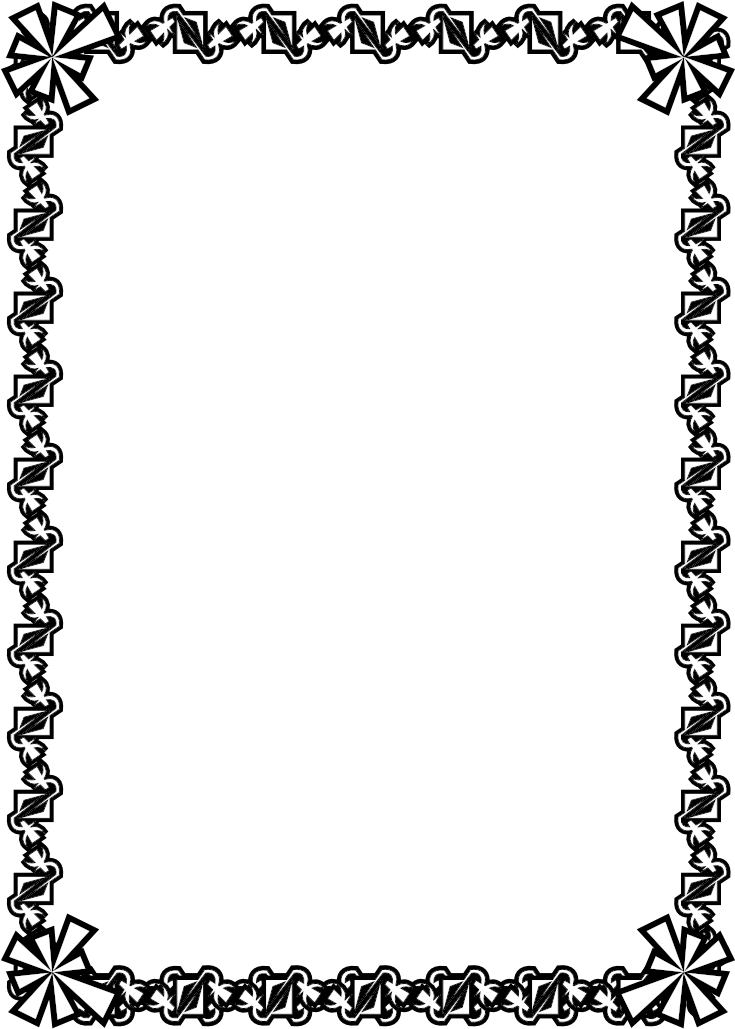 Bordes Png Blanco Y Negro - Bordes De Pagina Png (744x1052), Png Download