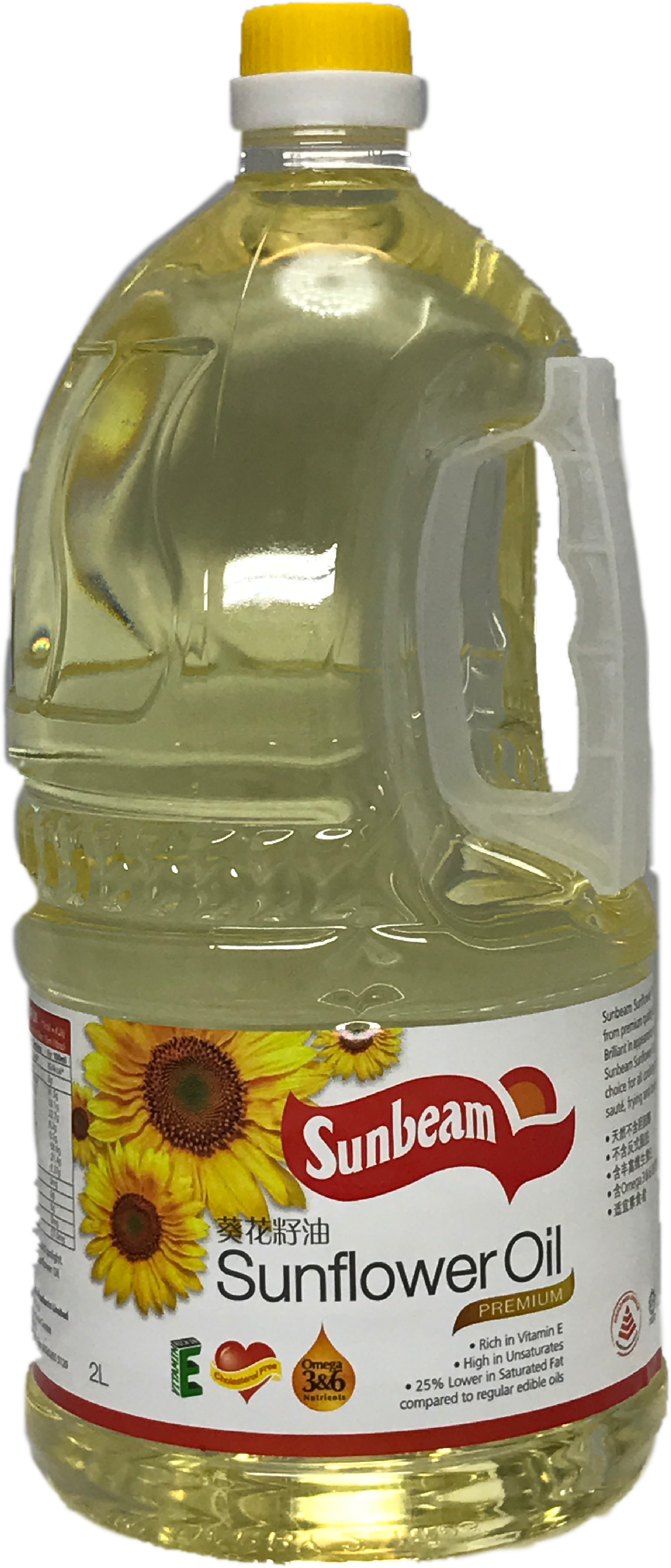 Sunbeam Sunflower Oil 2l - Plastic Bottle (3024x4032), Png Download