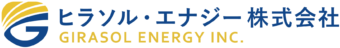 Energy (400x400), Png Download
