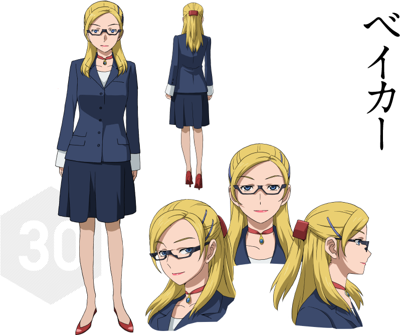 Baker - Gundam Build Fighters Characters (960x687), Png Download
