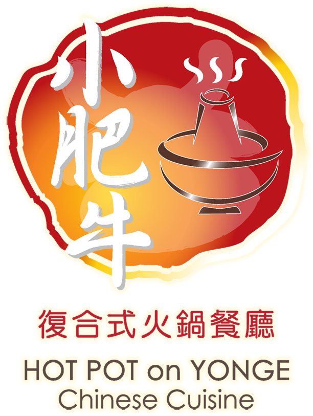 Hot Pot On Yonge Offers A Wide Array Of Traditional - Hot Pot On Yonge (625x820), Png Download