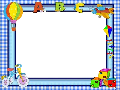 Moldura Infantil Em Formato Png - Molduras Para Fotos Do Abc (400x300), Png Download