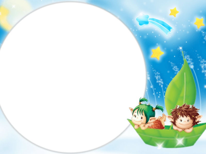 Moldura De Foto Criança - Marcos De Fotos Para Niños (800x600), Png Download