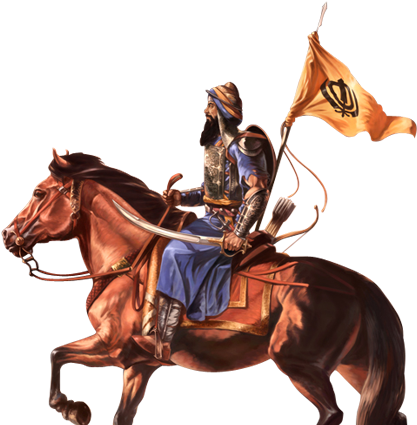 Shaheedi Divas Baba Banda Singh Jee Bahadur - Baba Banda Singh Bahadur Shaheedi (425x425), Png Download