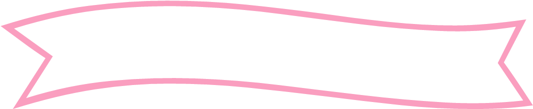 Estructura - Almacen Pink (1093x254), Png Download